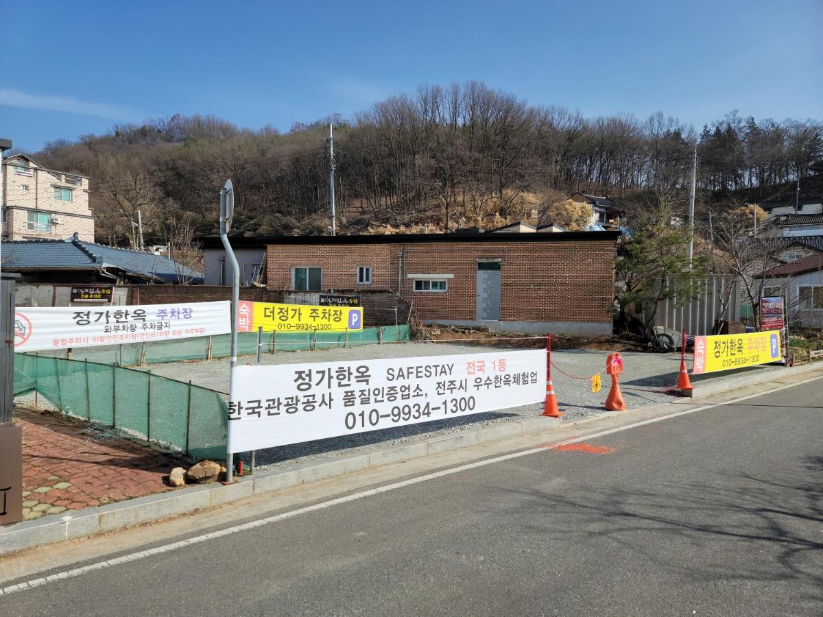 -Jeongga Hanok -thejeongga Jeonju Bagian luar foto